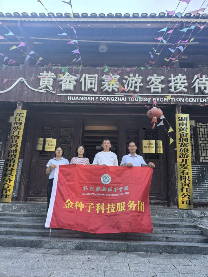 1760669315846096971.png 图片1.png