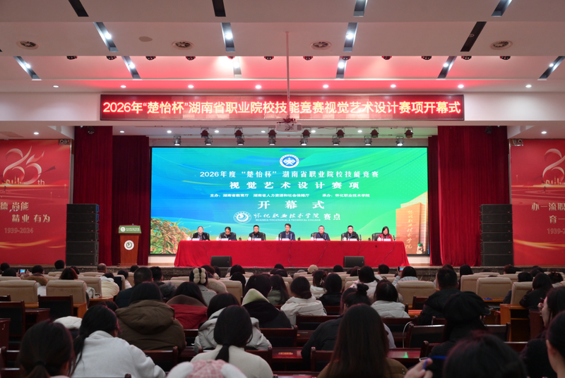 1770211861406038561.png f2ffa043-252a-470b-a566-ed61bf2fbca6.png